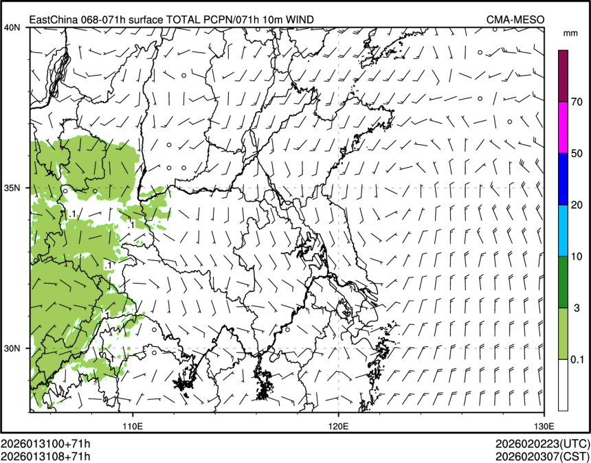 01/31 08时 +071小时