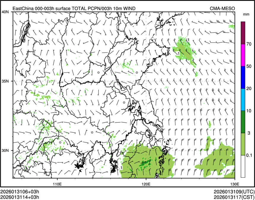 01/31 14时 +003小时