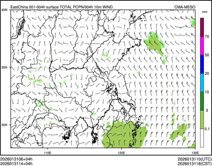 01/31 14时 +004小时