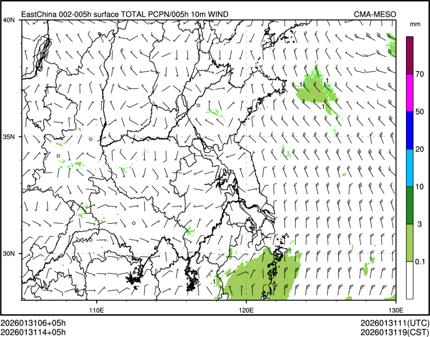 01/31 14时 +005小时