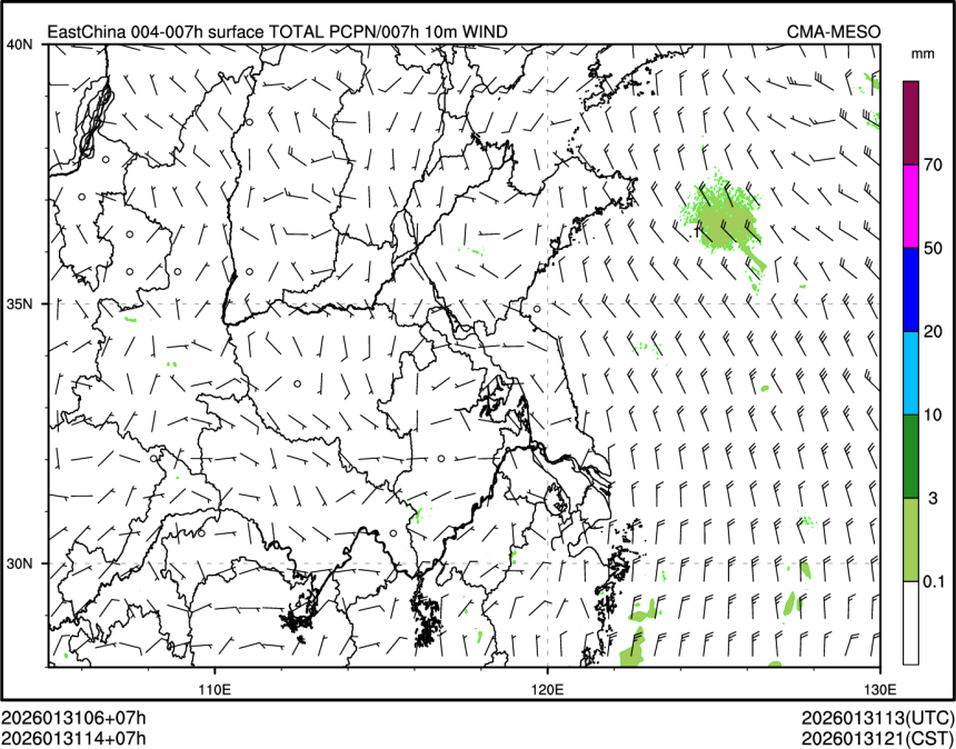 01/31 14时 +007小时