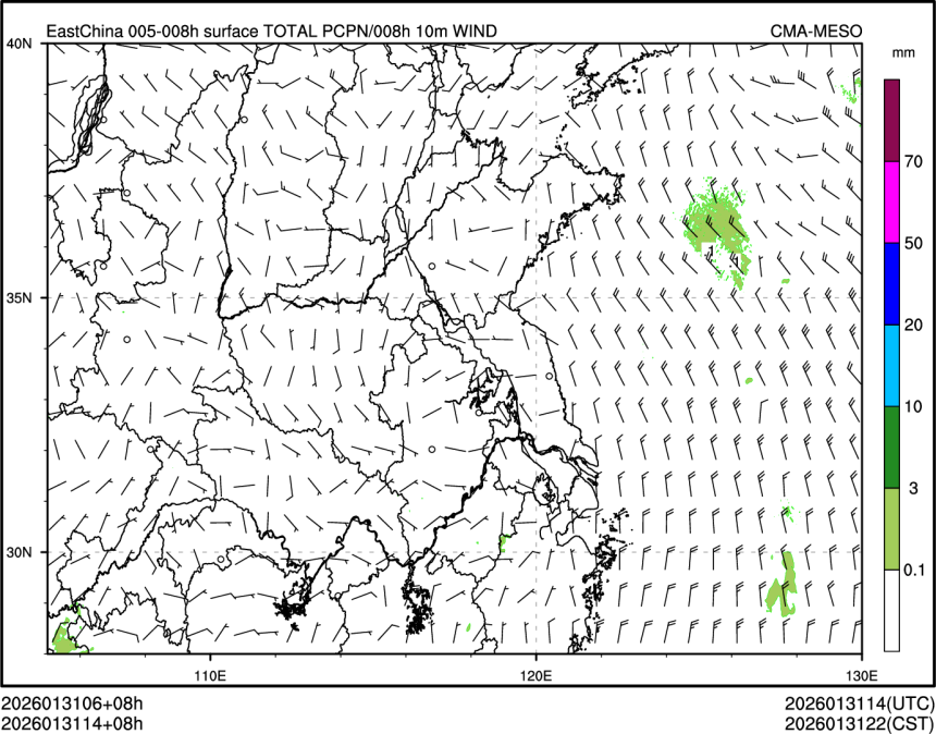 01/31 14时 +008小时