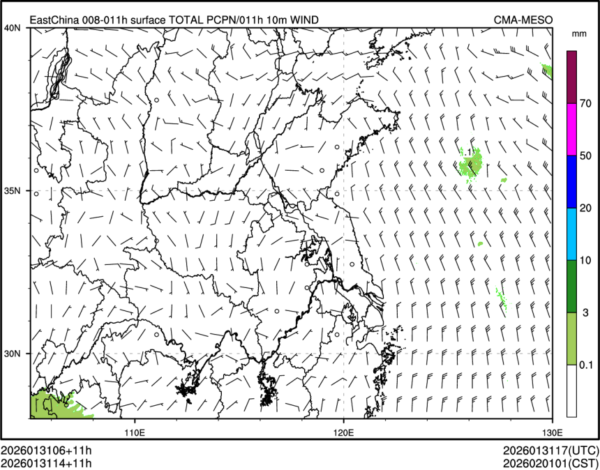 01/31 14时 +011小时