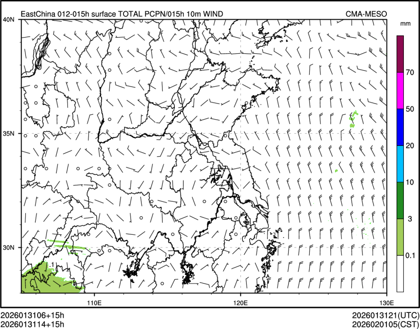 01/31 14时 +015小时