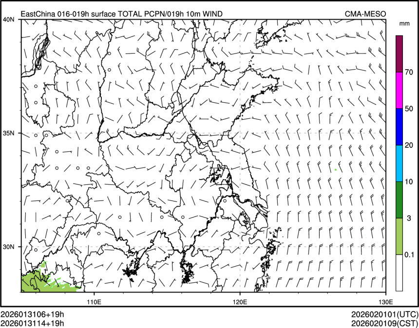01/31 14时 +019小时