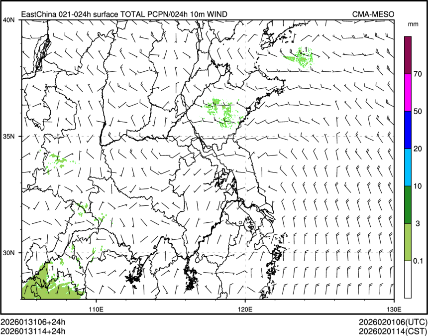 01/31 14时 +024小时