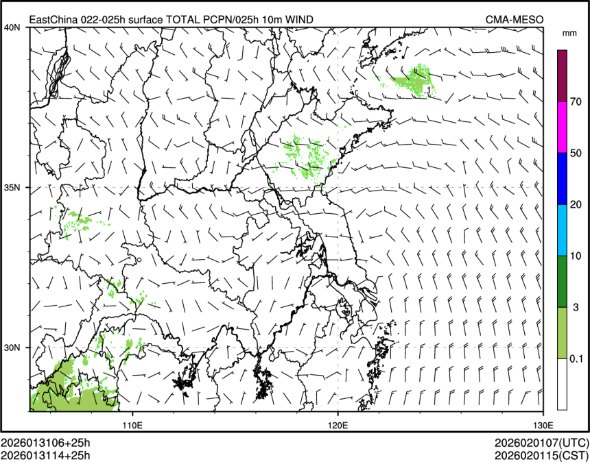 01/31 14时 +025小时