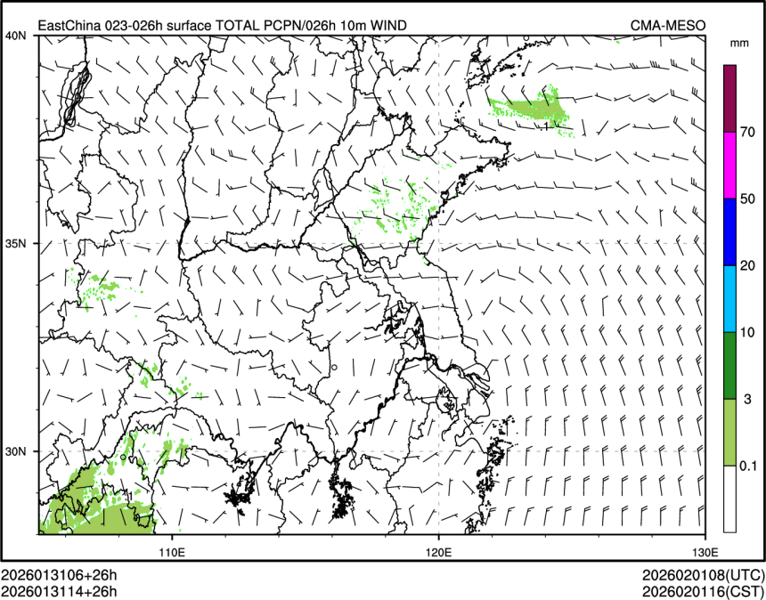 01/31 14时 +026小时