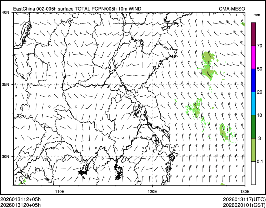 01/31 20时 +005小时