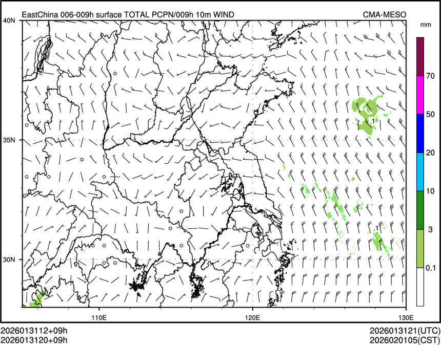 01/31 20时 +009小时