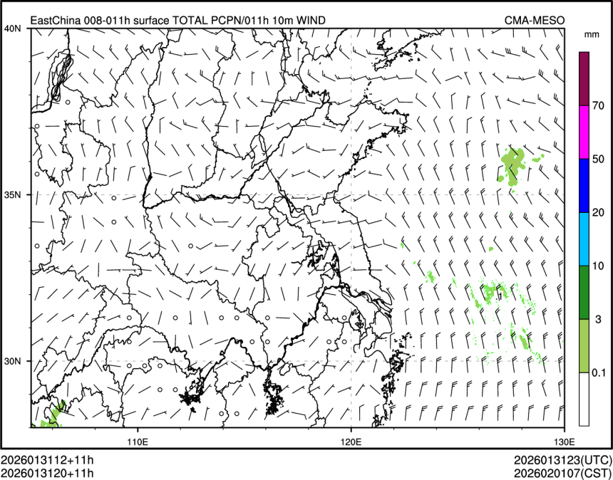 01/31 20时 +011小时