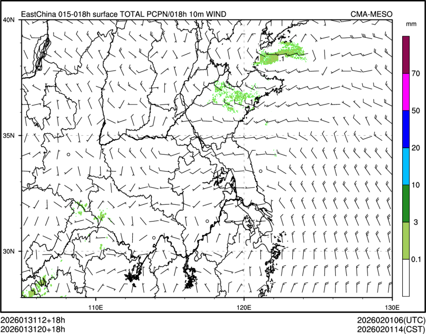 01/31 20时 +018小时