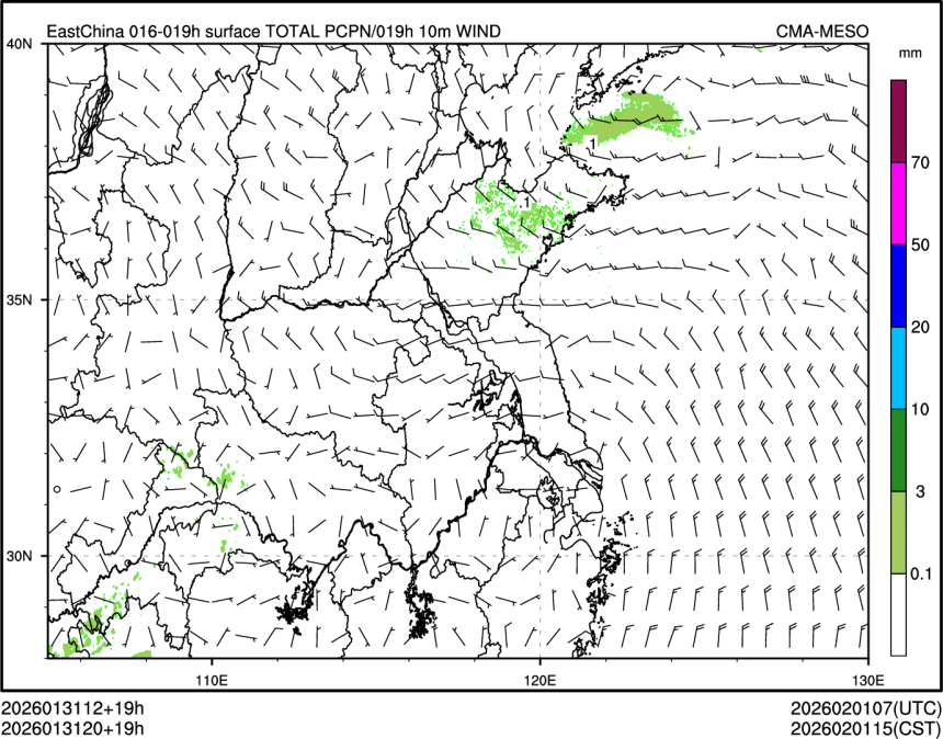 01/31 20时 +019小时