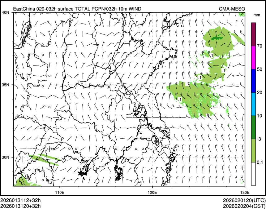 01/31 20时 +032小时