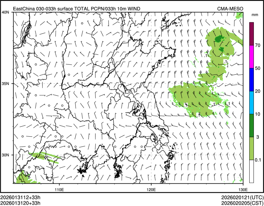 01/31 20时 +033小时
