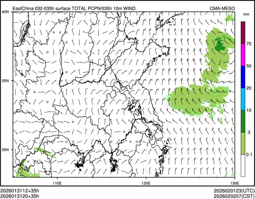 01/31 20时 +035小时