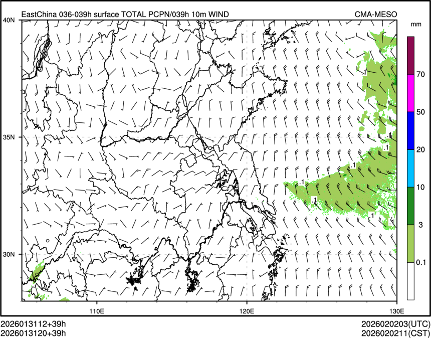 01/31 20时 +039小时