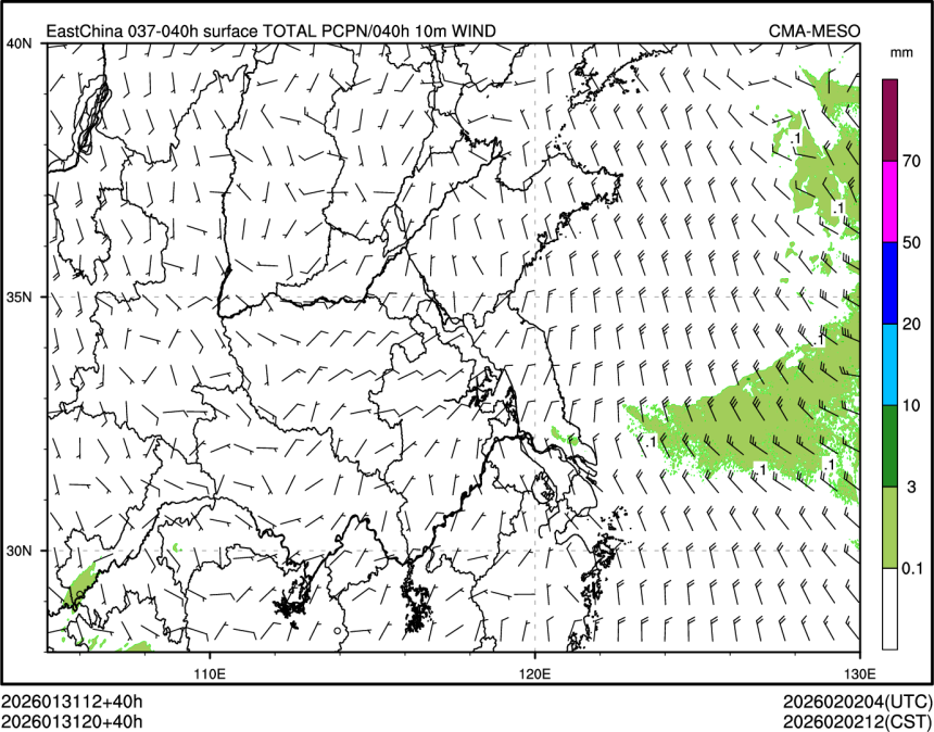 01/31 20时 +040小时