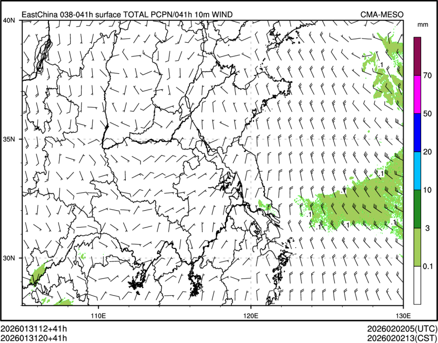 01/31 20时 +041小时