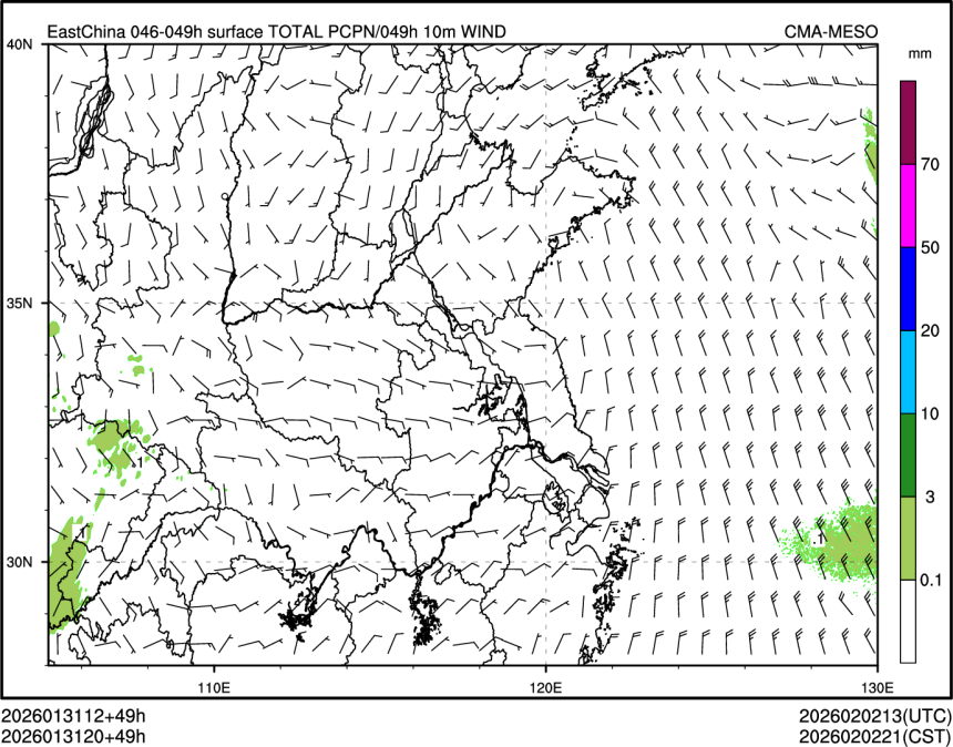 01/31 20时 +049小时