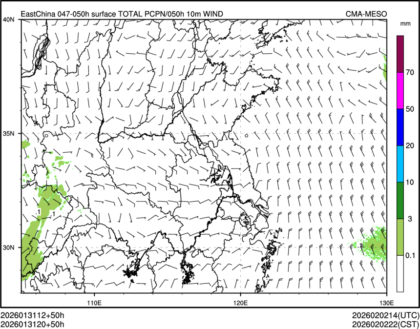 01/31 20时 +050小时