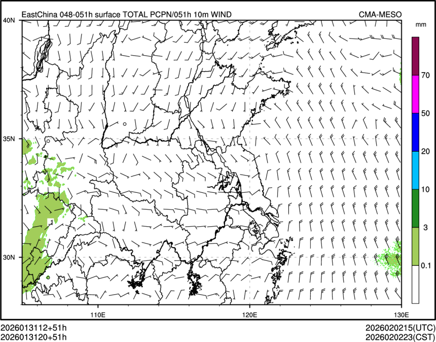 01/31 20时 +051小时