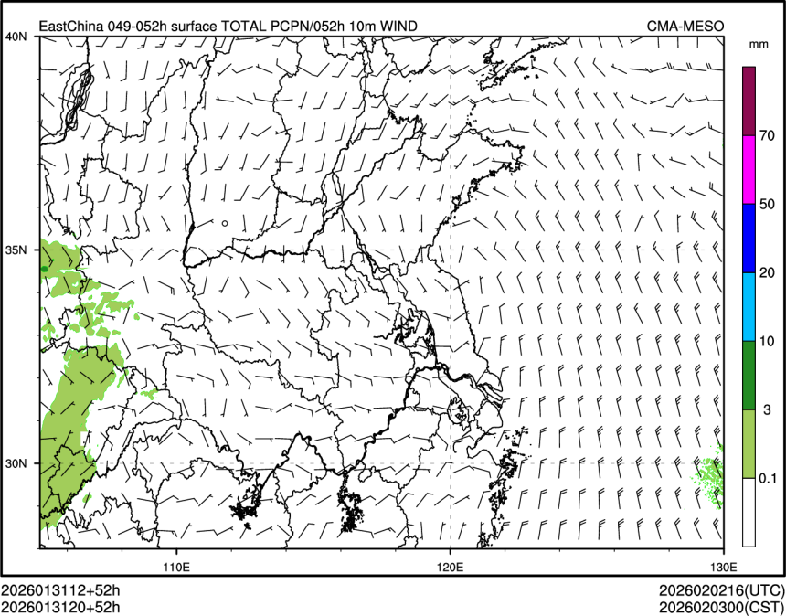 01/31 20时 +052小时