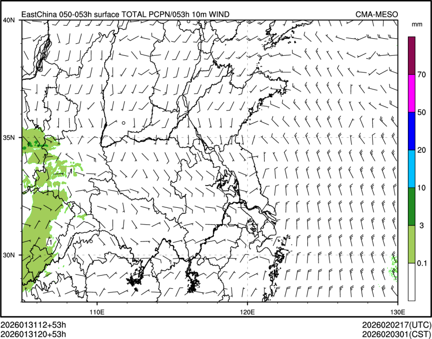 01/31 20时 +053小时