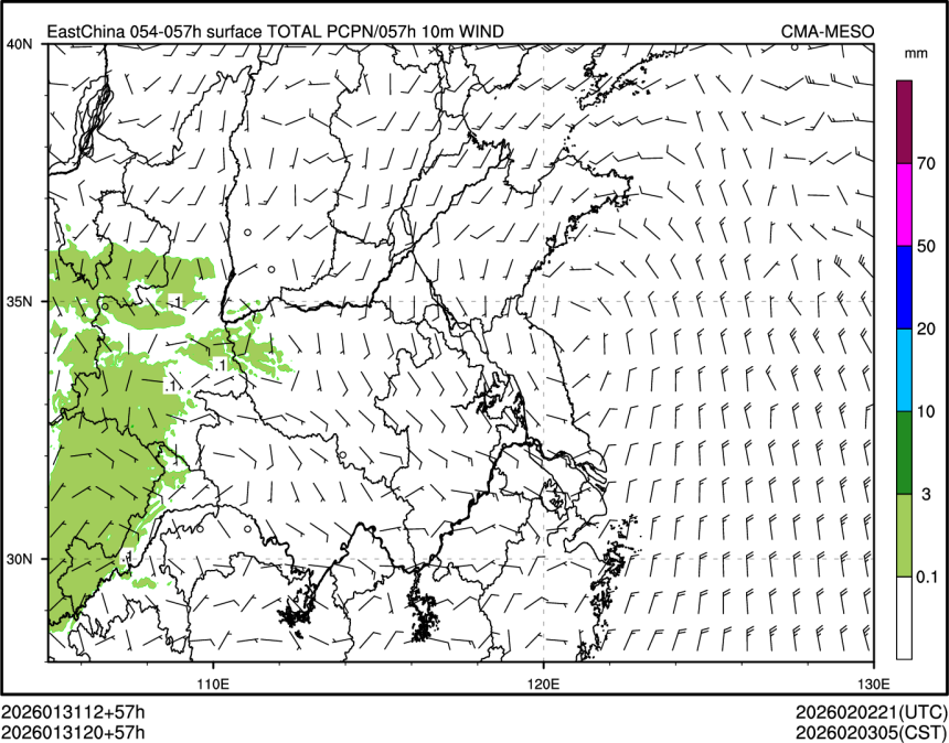 01/31 20时 +057小时