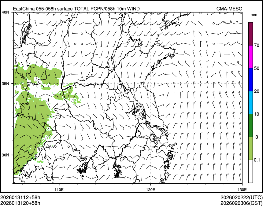 01/31 20时 +058小时