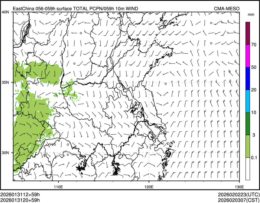 01/31 20时 +059小时