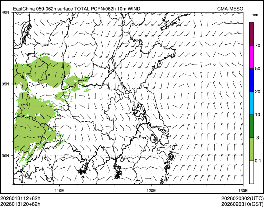 01/31 20时 +062小时