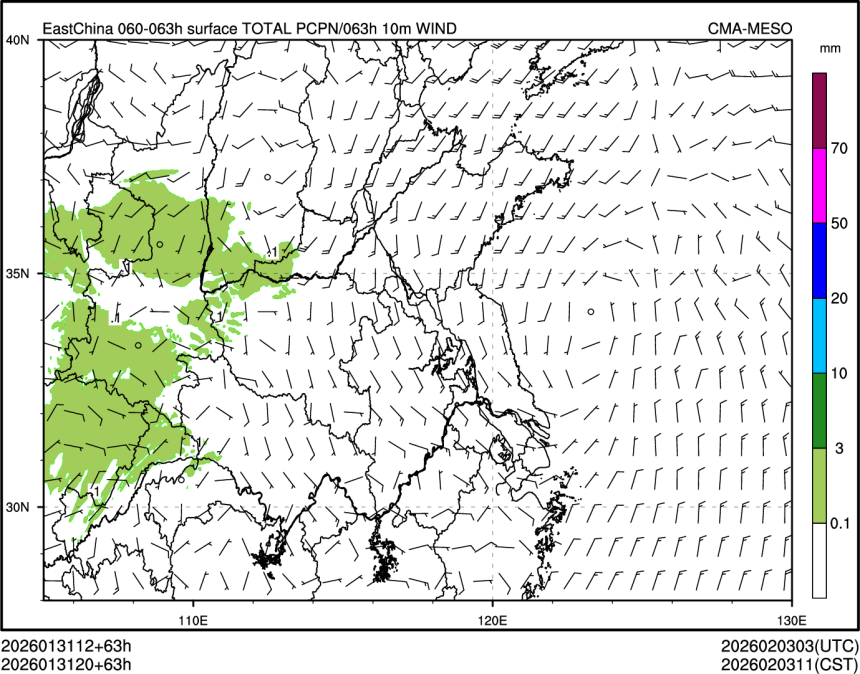 01/31 20时 +063小时