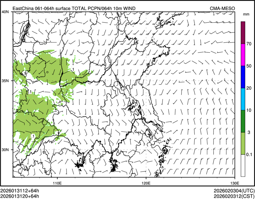 01/31 20时 +064小时