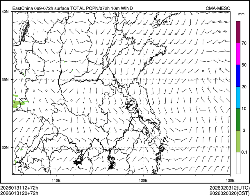 01/31 20时 +072小时
