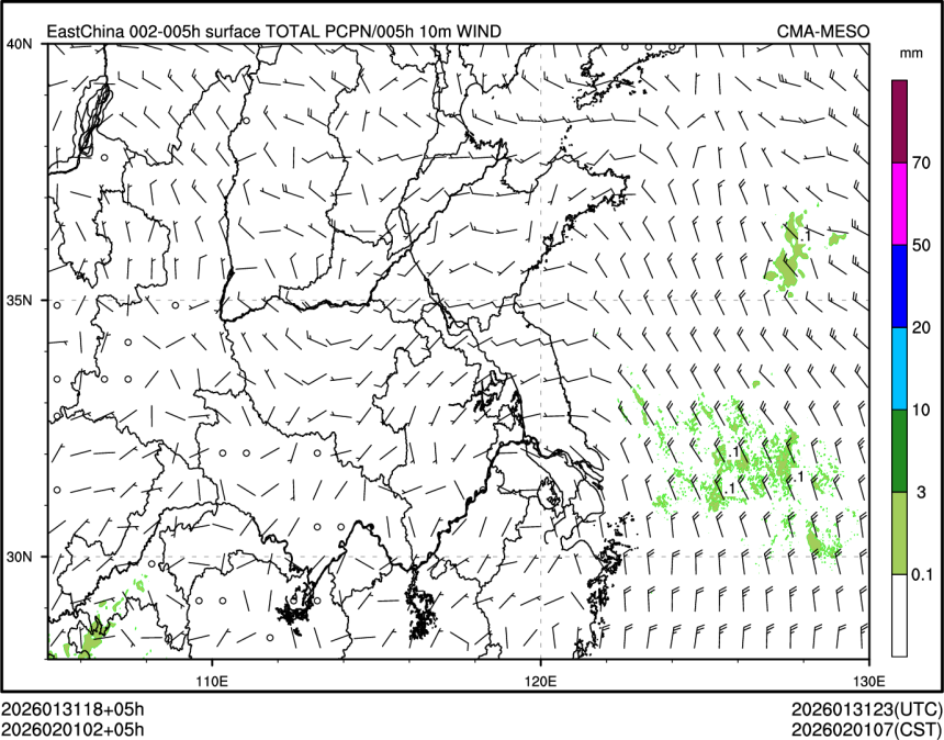 02/01 02时 +005小时
