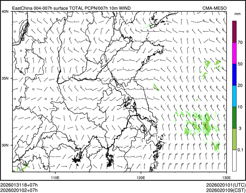 02/01 02时 +007小时