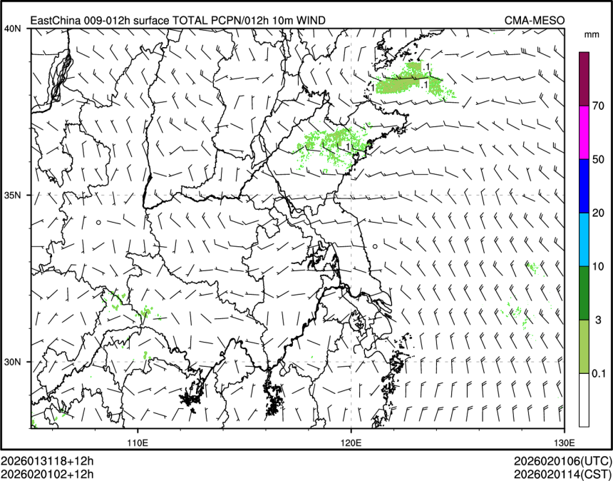 02/01 02时 +012小时