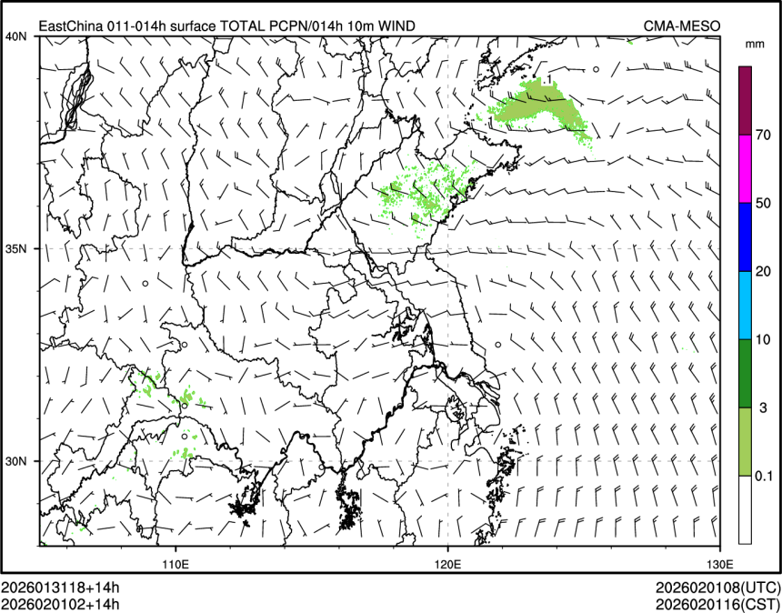 02/01 02时 +014小时