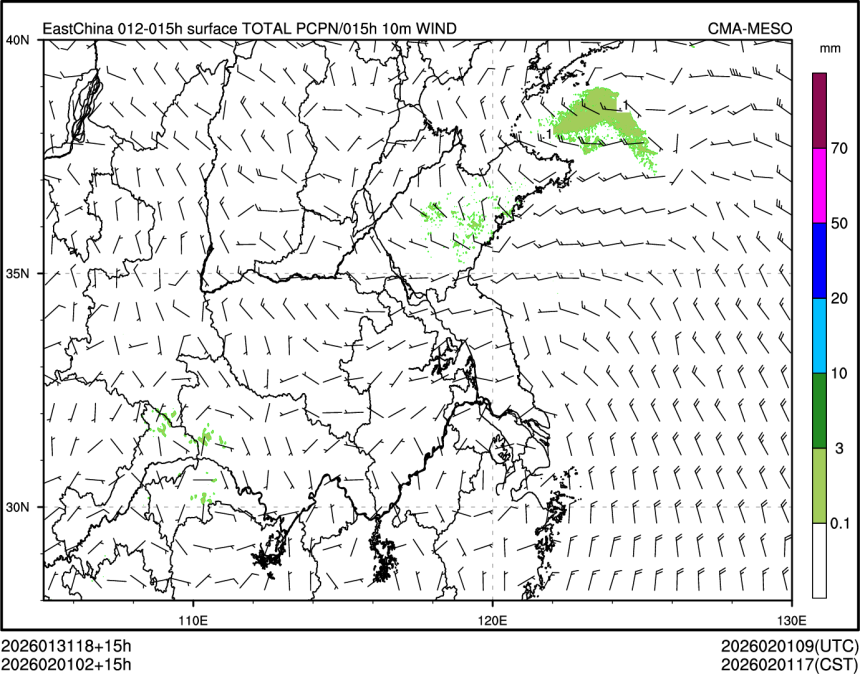 02/01 02时 +015小时