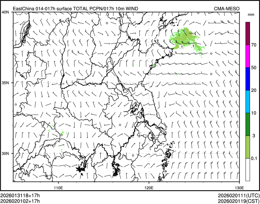 02/01 02时 +017小时