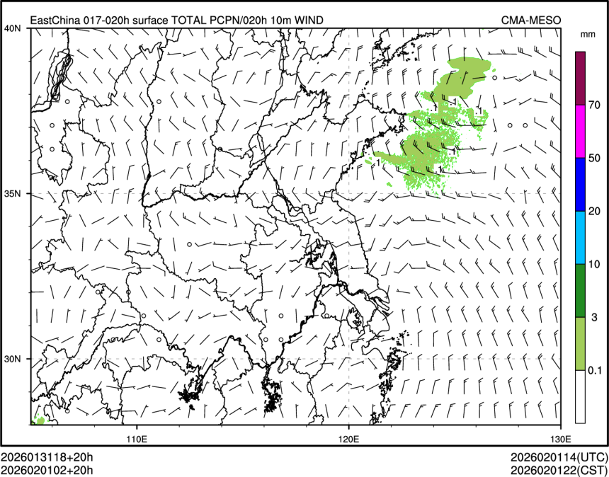 02/01 02时 +020小时