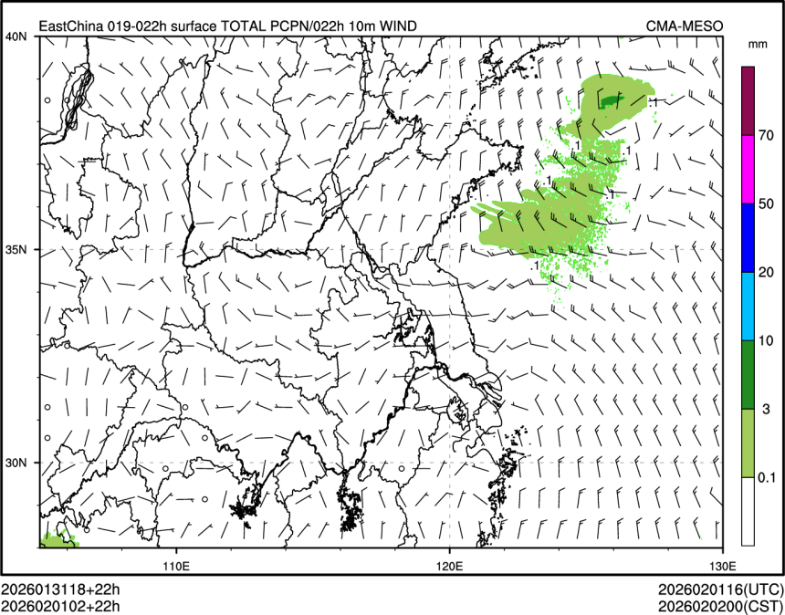 02/01 02时 +022小时