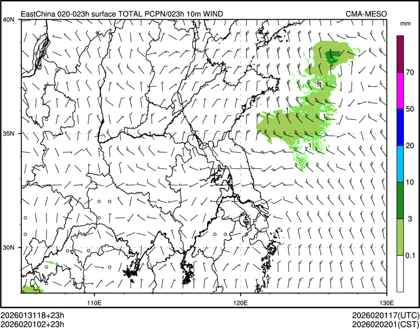 02/01 02时 +023小时