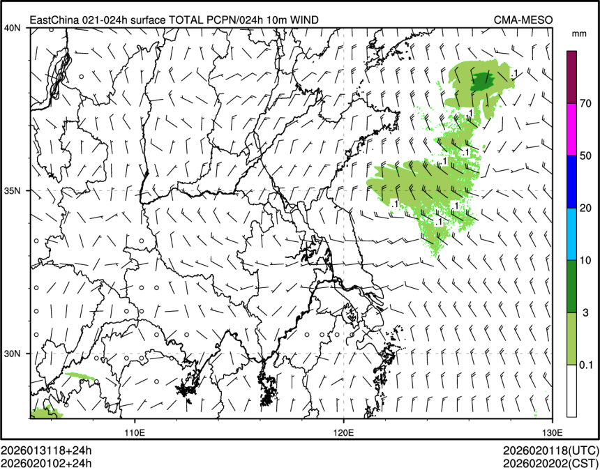 02/01 02时 +024小时
