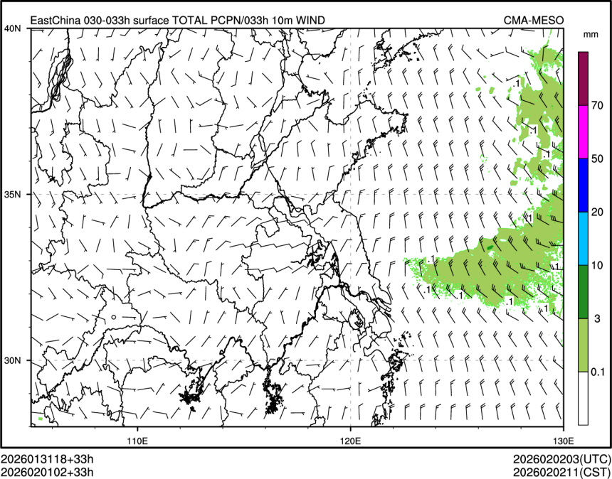 02/01 02时 +033小时