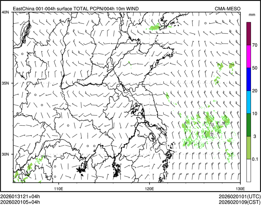 02/01 05时 +004小时