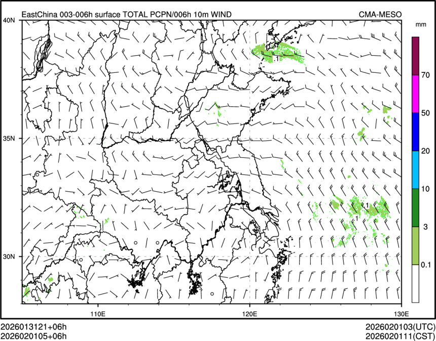 02/01 05时 +006小时
