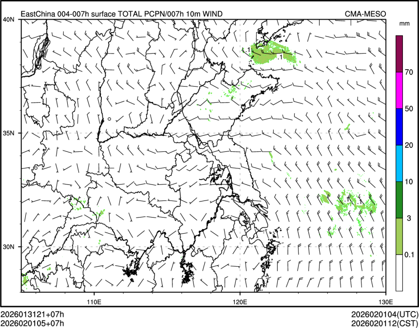 02/01 05时 +007小时