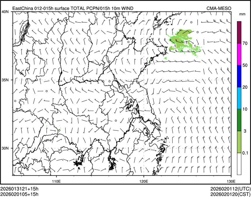 02/01 05时 +015小时